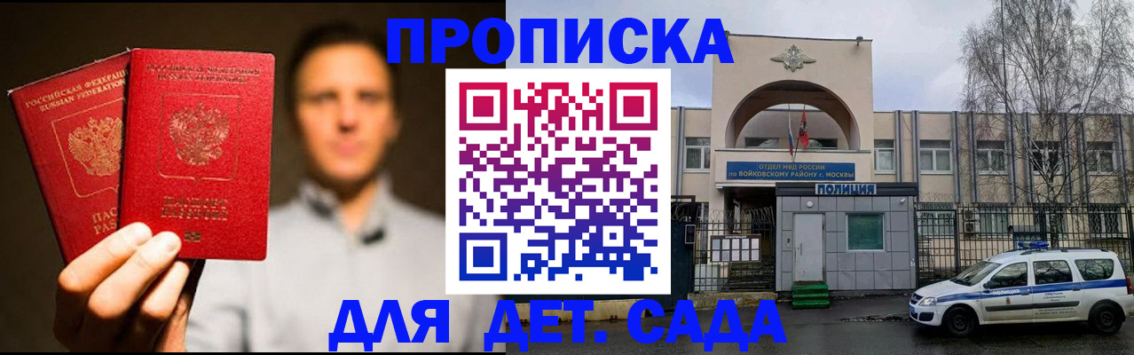 форма 3 в Пыть-Яхе